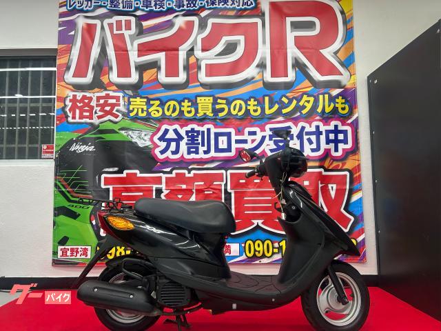 ヤマハ ＪＯＧ　ＳＡ３６Ｊ型　２０１１年モデル　リアキャリア　センタースタンド