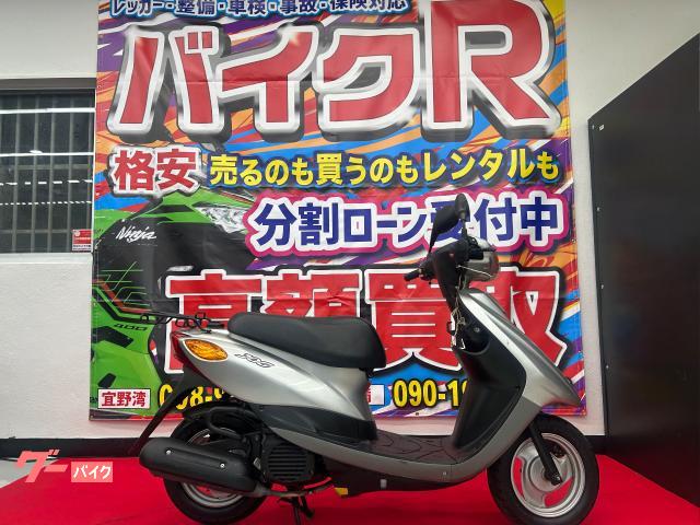 ヤマハ ＪＯＧ　ＳＡ３６Ｊ型　２００９年モデル　リアキャリア　センタースタンド
