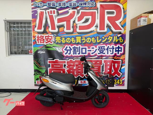 ヤマハ ＪＯＧ　ＳＡ３６Ｊ　フロントカゴ　ノーマル車