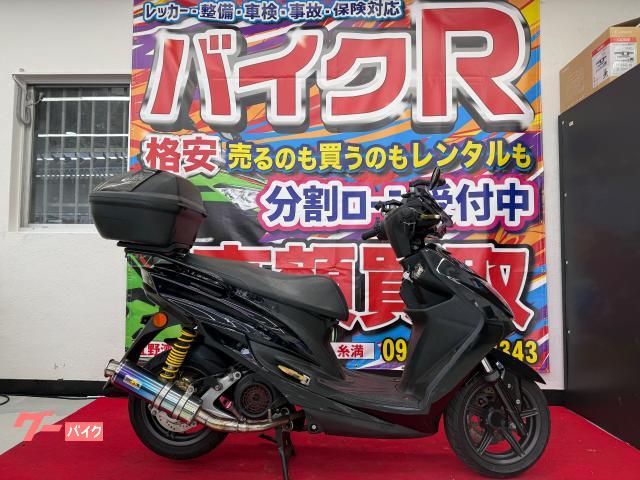 ヤマハ シグナスＸ　ＳＲ　２０１８年モデル　グリップヒーター　ショートスクリーン　リアキャリア・ボックス　社外マフラー　他改造有