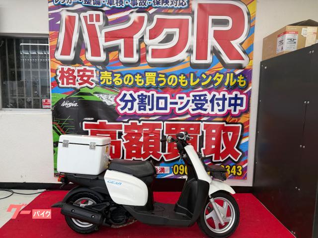 ＧＥＡＲ　　ＵＡ０８Ｊ型　リアボックス　ノーマル車