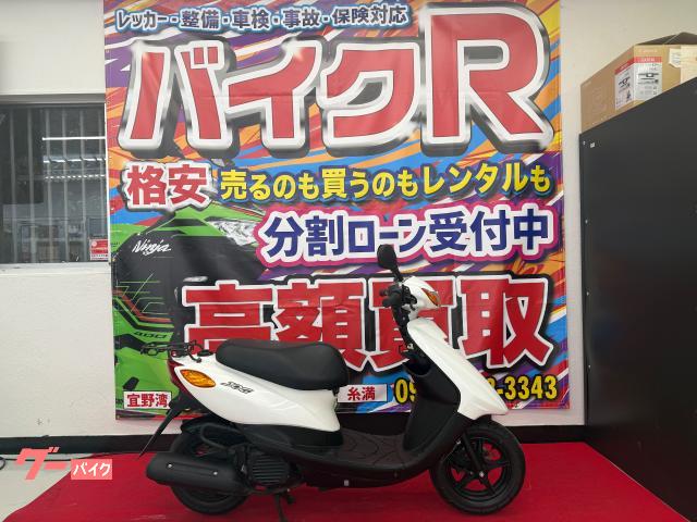 ＪＯＧデラックス　ＳＡ３９Ｊ型　２０１１年モデル　リアキャリア　センタースタンド　フルノーマル車