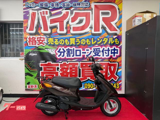 ヤマハ（YAMAHA）XS650 SPECIALのカタログ情報 | 沖縄のバイクを探す