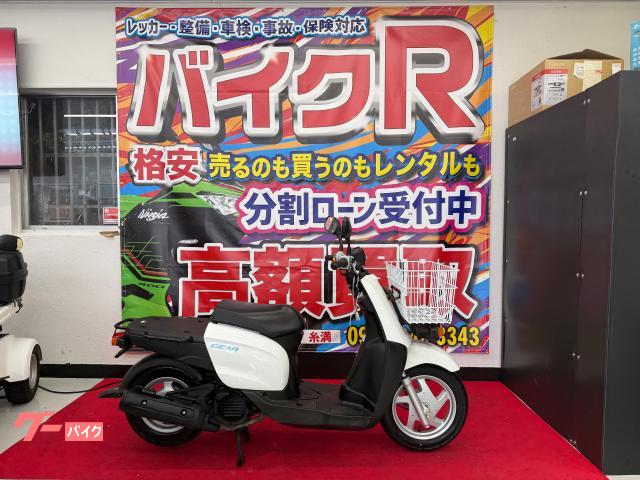 ヤマハ ＧＥＡＲ　２０１９年モデル　ＵＡ０８型　ノーマル車
