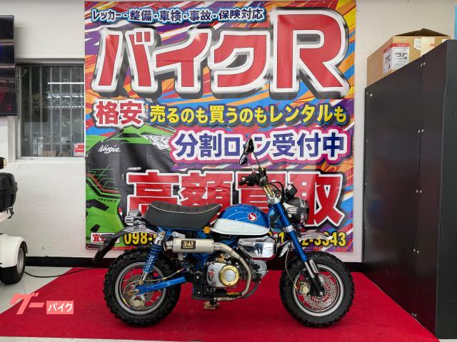 ホンダ（HONDA）Super Dio ZXのカタログ情報 | 沖縄のバイクを探すなら
