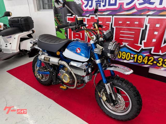 ホンダ モンキー125 2019年 2456Km 124cc 自賠責保険無し(バイクR