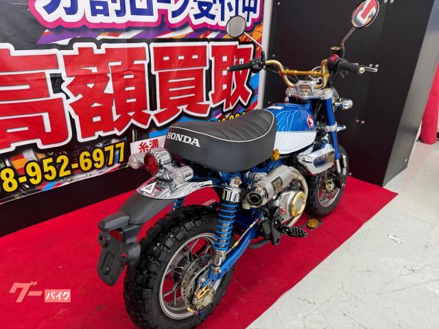 ホンダ モンキー125 2019年 2456Km 124cc 自賠責保険無し(バイクR