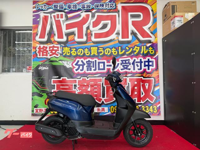 ホンダ タクト・ベーシック　ＡＦ７９　２０２１年モデル　ノーマル車