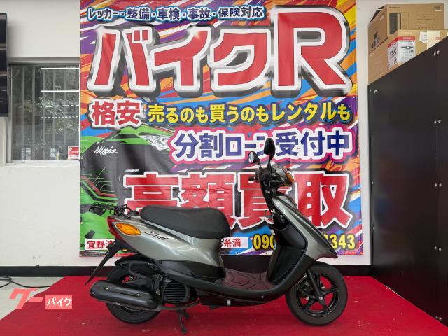 ＪＯＧデラックス　ＳＡ３９Ｊ型　２００９年モデル　油圧ブレーキ式　ノーマル車