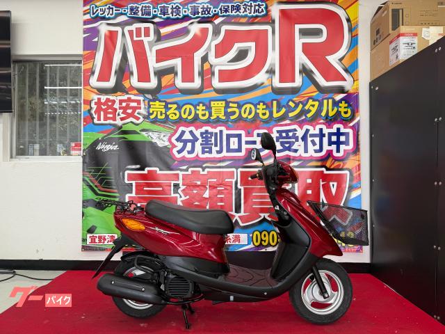 ＪＯＧ　ＳＡ３６Ｊ型　２０１１年モデル　ノーマル車　リアキャリア