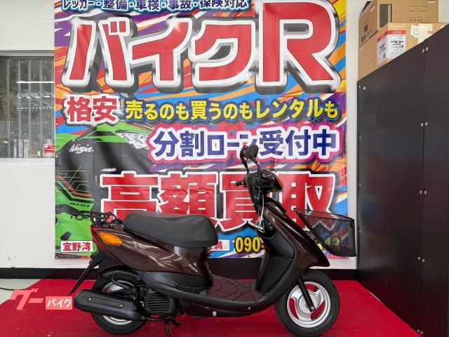 ＪＯＧ　ＳＡ３６Ｊ型　２０１３年モデル　純正カゴ　リアキャリア