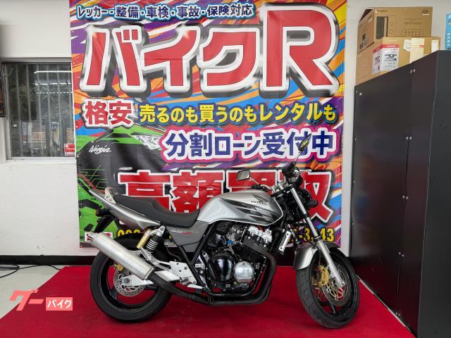 ＣＢ４００Ｓｕｐｅｒ　Ｆｏｕｒ　ＶＴＥＣ　ＳＰＥＣ３　ノーマル車　ＮＣ３９型　２００３年式