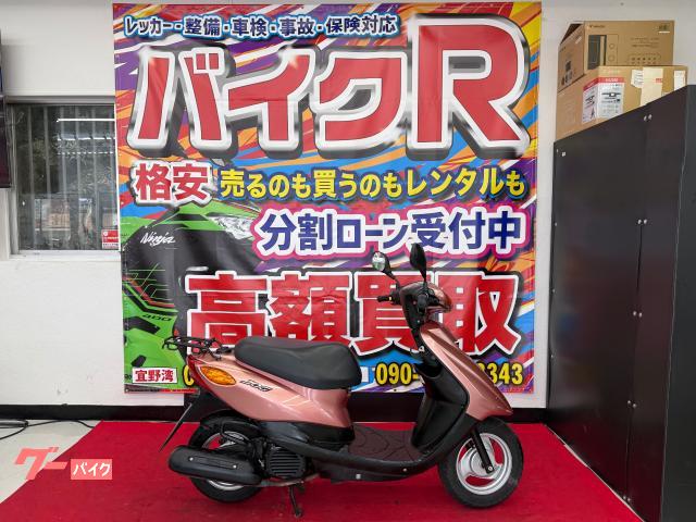 ＪＯＧ　４ＳＴ　ＦＩ　ＳＡ３６Ｊ型　２０１３年モデル　ノーマル車