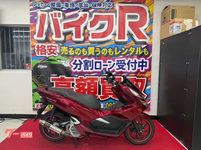 ホンダ（HONDA）CB550 FOUR-Kのカタログ情報 | 沖縄のバイクを探すなら