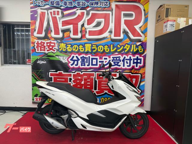 HONDA DREAM CB550 FOUR カタログ k-401 ホンダ（HONDA） ドリームCB550フォア | DREAM CB550FOURの型式