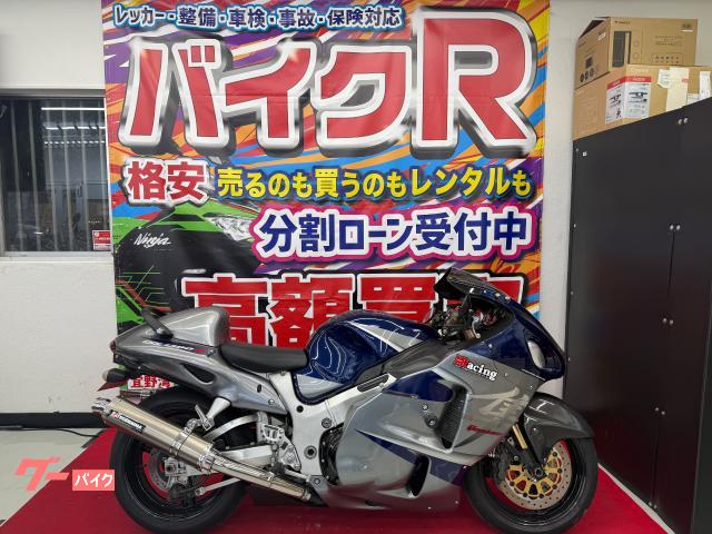スズキ ハヤブサ（GSX1300R Hayabusa） (ガンMII