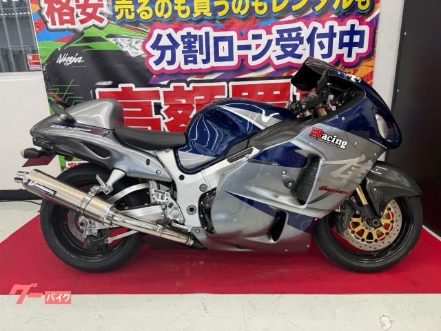スズキ ハヤブサ（GSX1300R Hayabusa）ヨシムラ