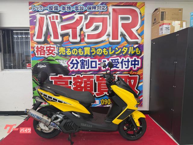 ヤマハ マジェスティS (イエローII) 2018年 37881Km 155cc 自賠責保険