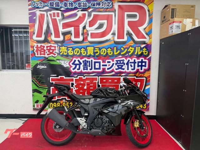 スズキ GSX−R125 (ブラックII) 2023年 8199Km 125cc 自賠責