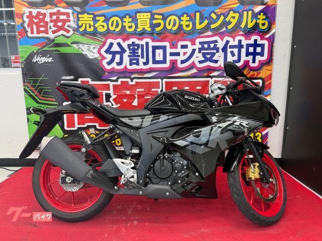 スズキ GSX−R125 2023年 8199Km 125cc 自賠責保険無し(バイク スズキ GSX−R125 2023年 8199Km 125cc 自賠責保険無し(バイク