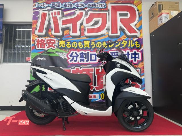 ヤマハ トリシティ１２５　ＡＢＳ　ＳＥＣ１Ｊ型　２０１８年式　リアキャリア