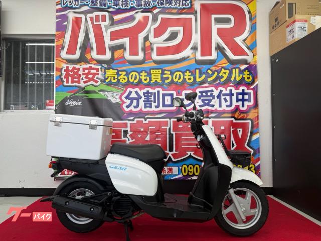 ヤマハ ＧＥＡＲ　ＵＡ０８Ｊ型　２０１７年式　リアボックス