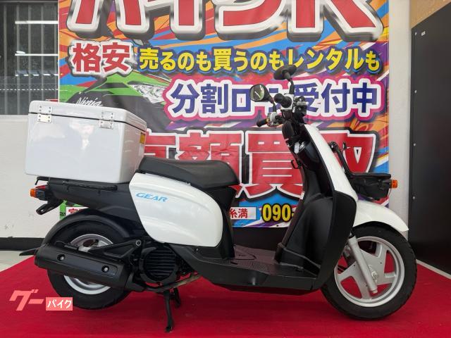 ヤマハ GEAR UA08J型 2017年式 リアボックス｜バイクR