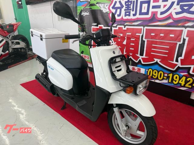 ヤマハ GEAR UA08J型 2017年式 リアボックス｜バイクR