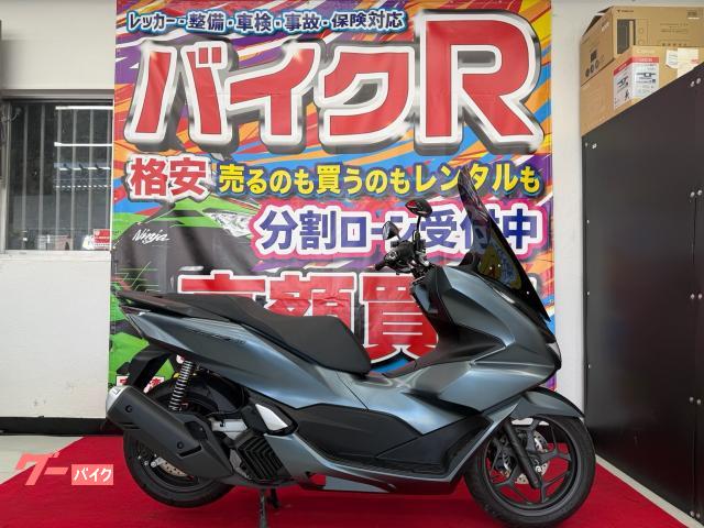 ホンダ ＰＣＸ１６０　ＫＦ４７型　２０２３年式　ＯＰスクリーン・グリップヒーター・ヘルメットホルダー・社外リアサス