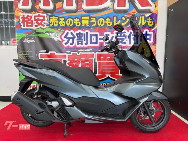 ホンダ PCX160 2023年 3617Km 156cc 自賠責保険無し(バイクR