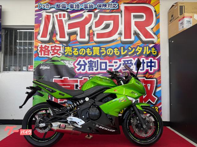 カワサキ Ｎｉｎｊａ　４００Ｒ　ヨシムラサイレンサー　社外ブレーキレバー　ＥＴＣ付き物件画像
