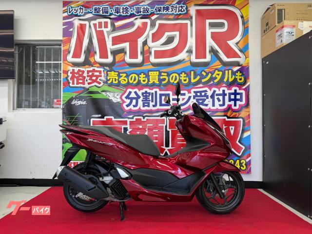 ＰＣＸ１６０　ＫＦ４７型　２０２１年モデル　ＬＥＤヘッドライト　サイドスタンド　センタースタンド