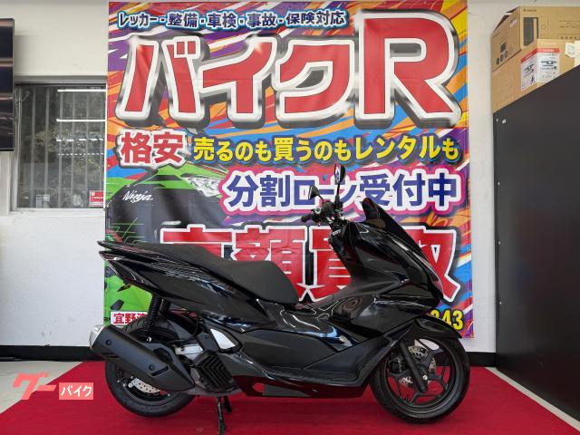 ＰＣＸ１２５　　ＪＫ０５型　２０２３年モデル　フェンダーレス仕様　社外グリップヒーター　ＬＥＤヘッドライト　センタースタンド