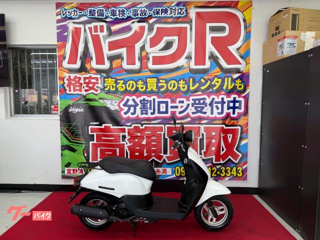 ホンダ(原付スクーター)のバイク一覧 | 沖縄のバイクを探すなら