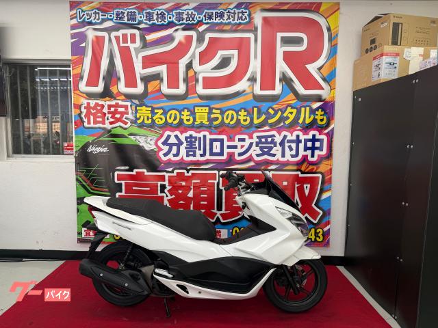 ホンダ（HONDA）G'のカタログ情報 | 沖縄のバイクを探すなら