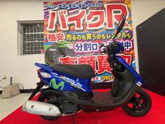 ヤマハ　ＪＯＧ　ＺＲ　ＳＡ５８Ｊ型　２０１８年モデル　センタースタンド