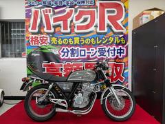 ② GB250-4型　プラグカブってます HONDA GB250クラブマンの修理のお話し | もとあっしーずのブログ