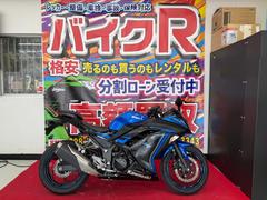 カワサキ(KAWASAKI)のバイク一覧(209ページ目)｜新車・中古バイクなら