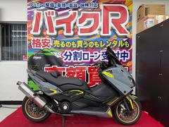 ヤマハ　ＴＭＡＸ５３０　ＳＪ１２Ｊ型　２０１３年式　ＡＢＳ付　社外マフラー・スクリーン