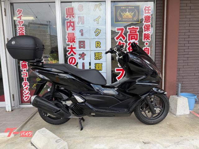 ホンダ（HONDA）1992年 Super Dio ZX・新登場のカタログ情報 | 沖縄の