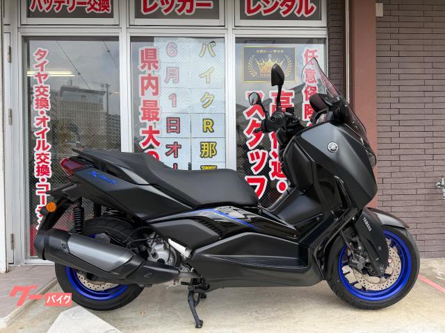 ヤマハ Ｘ&minus;ＭＡＸ２５０　ＳＧＡ８Ｊ型　２０２５年モデル　ＥＴＣ２．０装備　ワンオーナー車両　上下可変スクリーン　ＡＢＳ　ＴＲＣ　ＬＥＤ物件画像