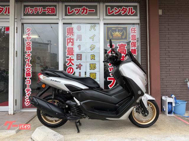 ヤマハ NMAX (シルバーM) 2021年 10597Km 125cc 自賠責保険無し