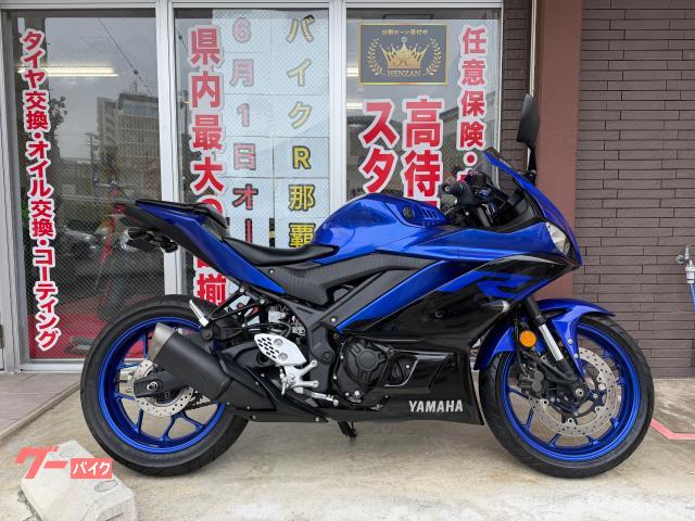 ヤマハ（YAMAHA）2001年 YB-1 Four・カラーチェンジのカタログ情報