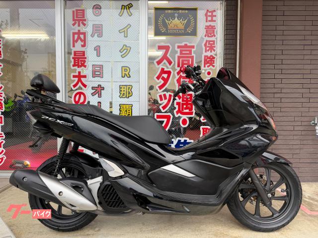 画像検索：レーシングキング180FI(キムコ)のバイク一覧 | 沖縄の