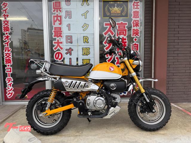 ホンダ モンキー１２５　ＪＢ０２型　２０１９年モデル　社外グリップヒーター　リアキャリア　ブロックタイヤ