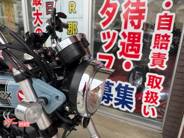 ホンダ ダックス125 2023年 2275Km 124cc 自賠責保険無し(バイクR ホンダ ダックス125 2023年 2275Km 124cc 自賠責保険無し(バイクR