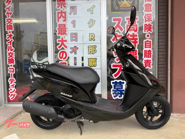 ホンダ Ｄｉｏ　ＡＦ６８型　リアキャリア　インナーポケット　センタースタンド