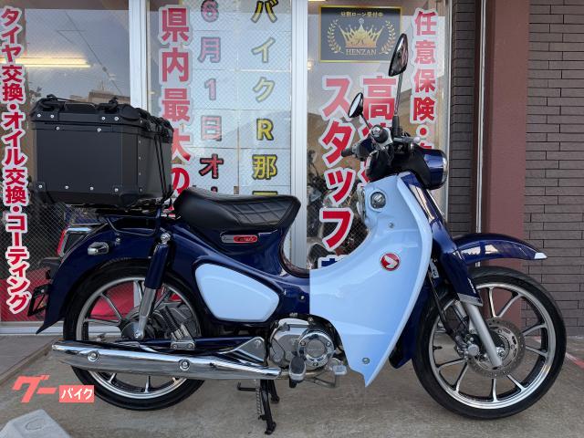 ホンダ（HONDA）1992年 Super Dio ZX・新登場のカタログ情報 | 沖縄の