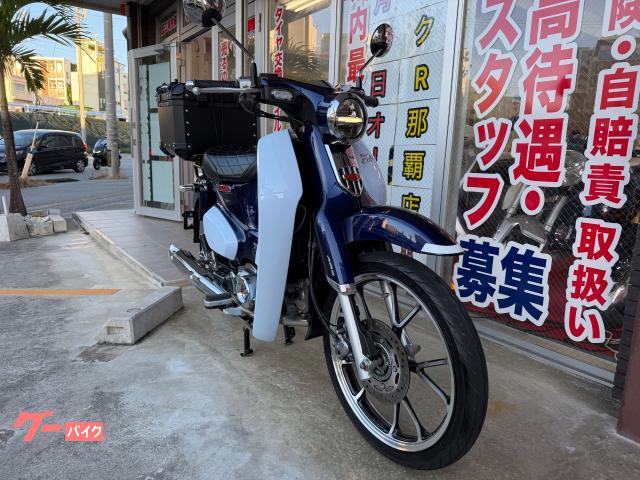 ホンダ スーパーカブC125 (ブルーII) 2022年 2101Km 124cc 自賠責 ホンダ スーパーカブC125 (ブルーII) 2022年 2101Km 124cc 自賠責