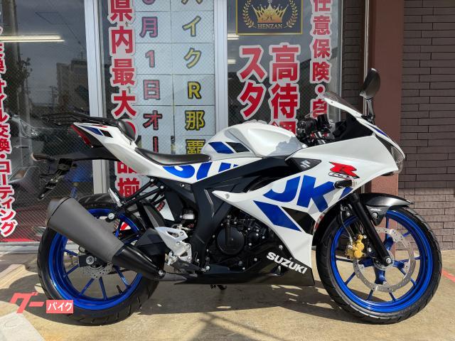 スズキ（SUZUKI）1995年 GSX400 IMPULSE Type S・カラーチェンジの